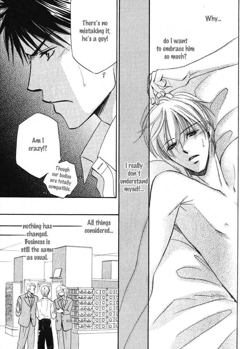 Page 12 Chapter 3 Shijou Senyuuritsu