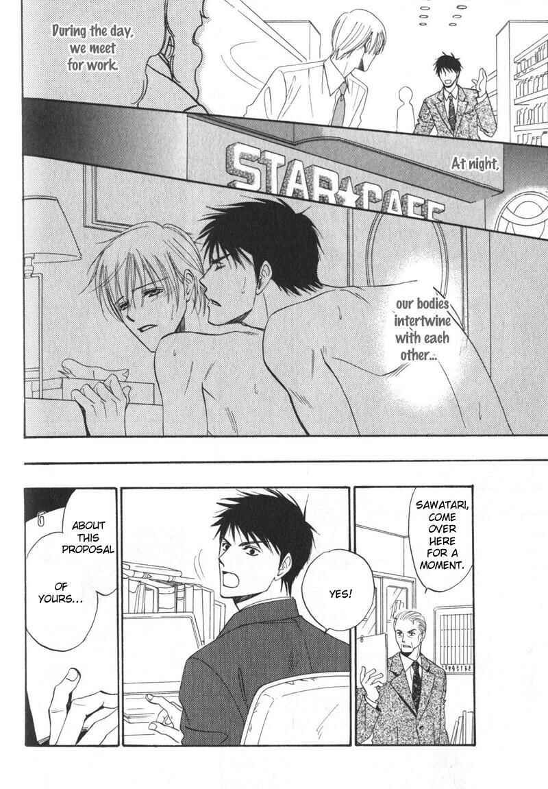 Page 13 Chapter 3 Shijou Senyuuritsu