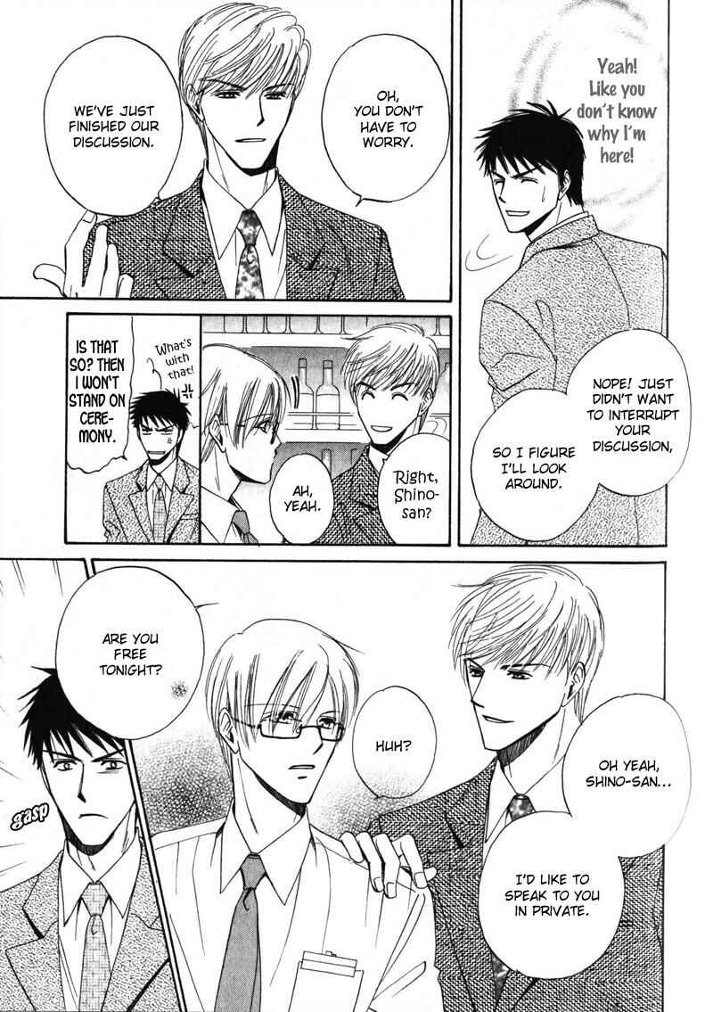 Page 22 Chapter 3 Shijou Senyuuritsu