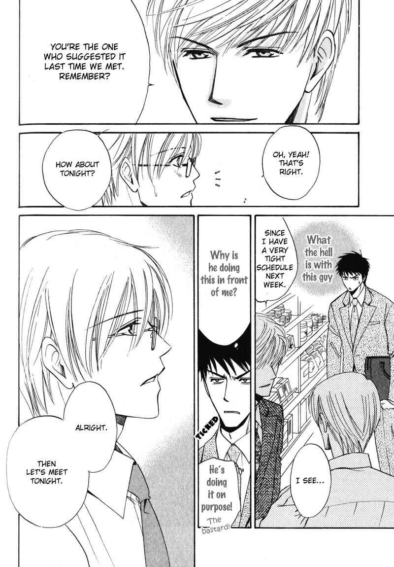 Page 23 Chapter 3 Shijou Senyuuritsu