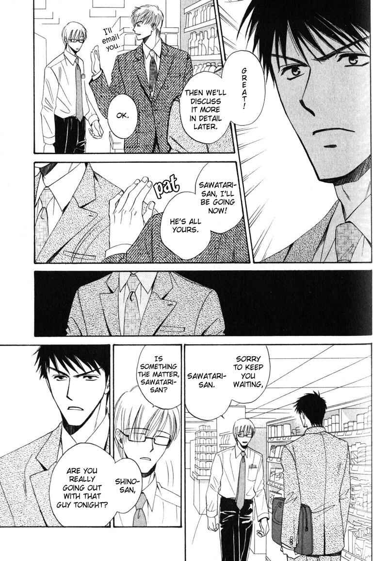 Page 24 Chapter 3 Shijou Senyuuritsu