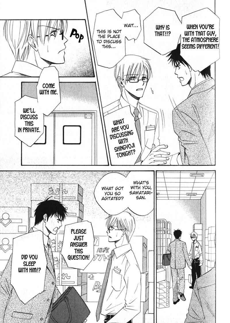 Page 26 Chapter 3 Shijou Senyuuritsu