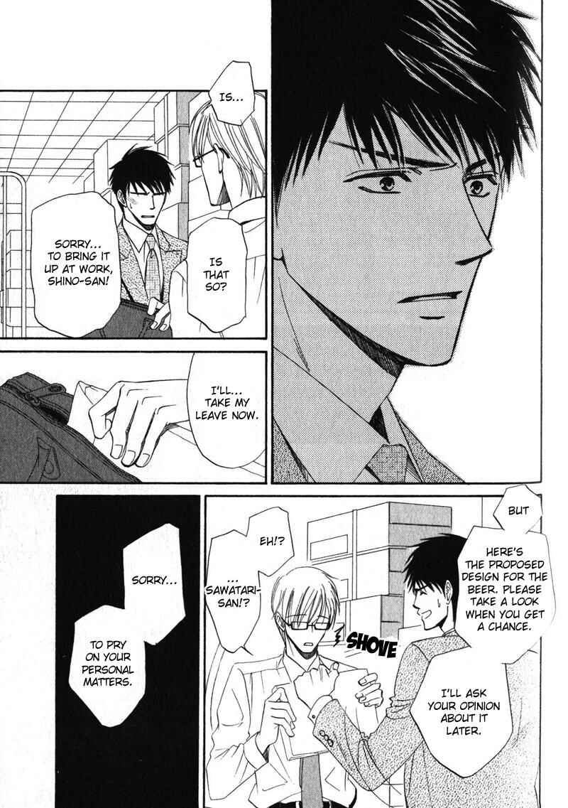 Page 28 Chapter 3 Shijou Senyuuritsu
