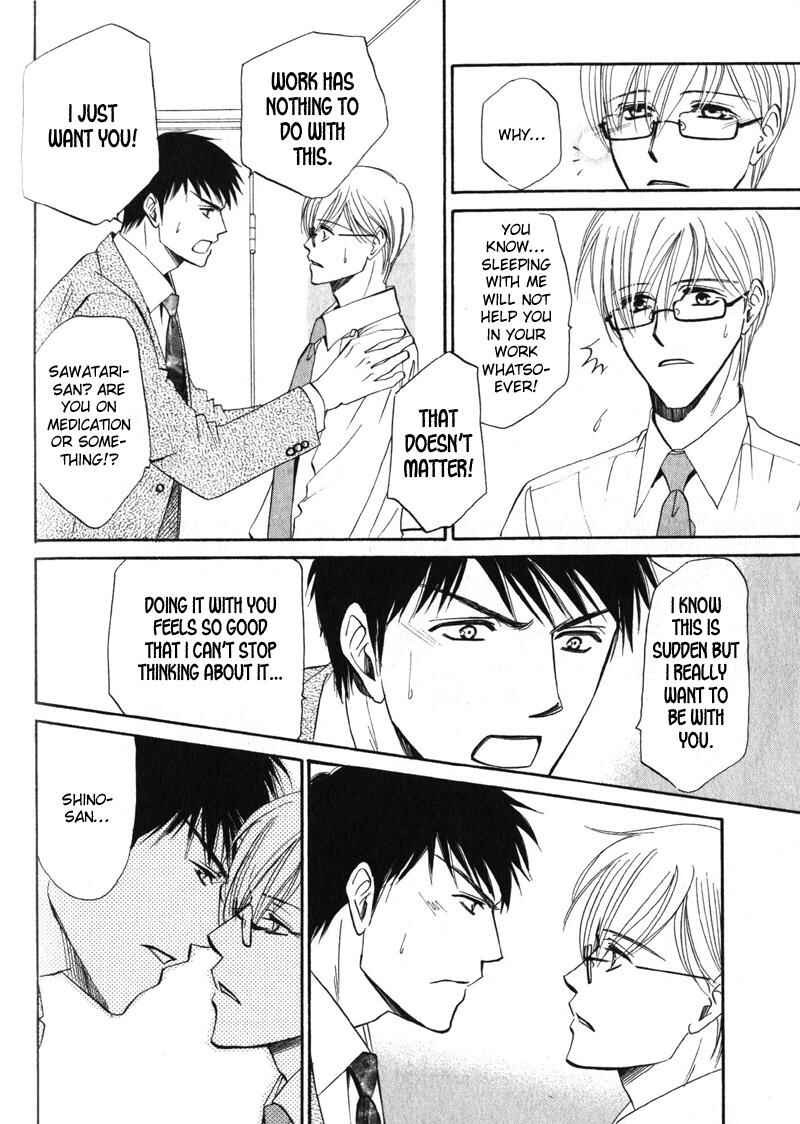 Page 5 Chapter 3 Shijou Senyuuritsu