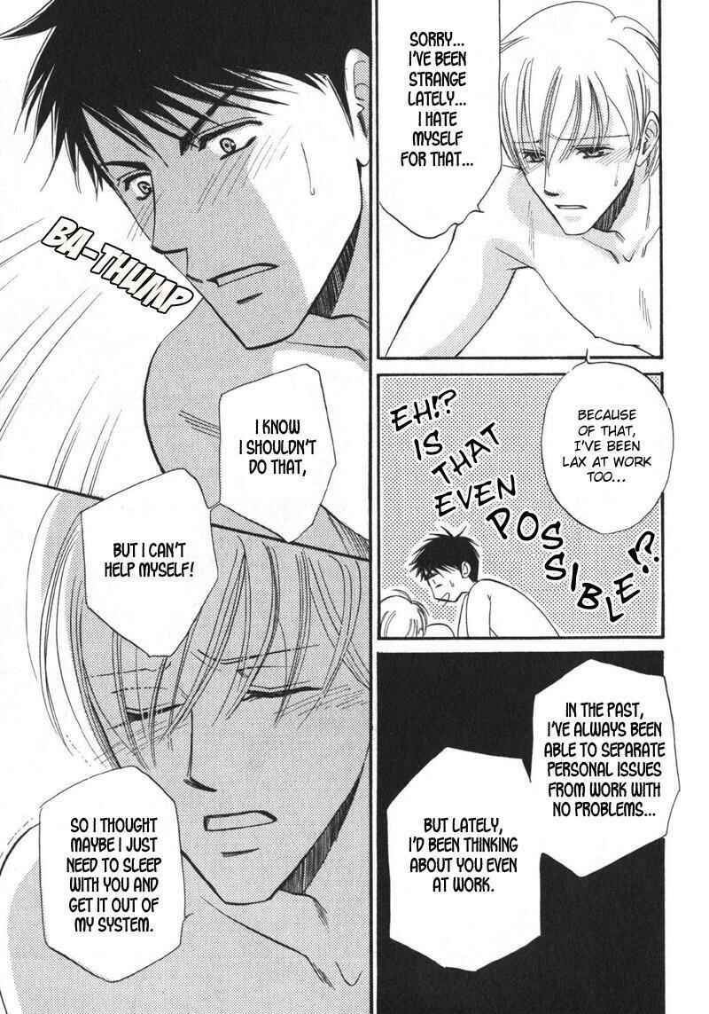 Page 10 Chapter 5.5 Shijou Senyuuritsu