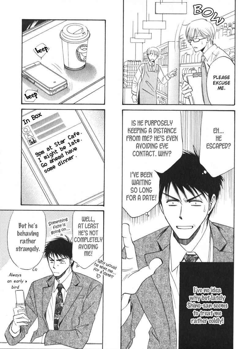 Page 4 Chapter 5.5 Shijou Senyuuritsu