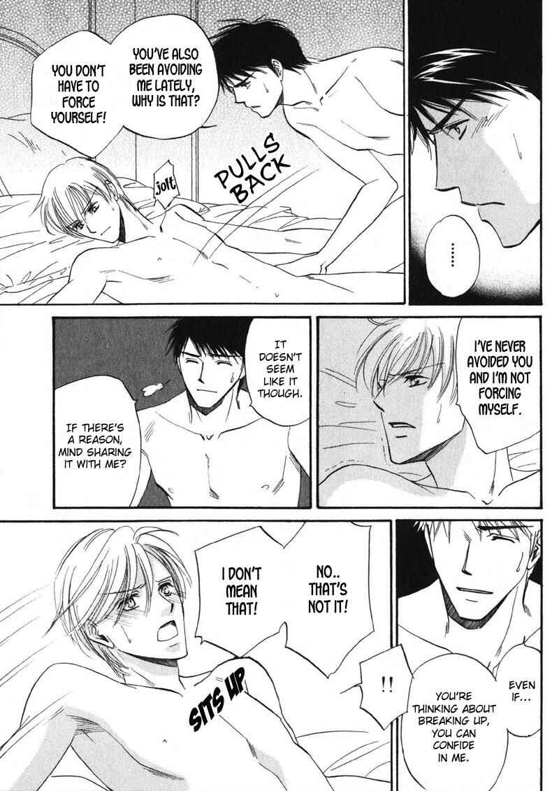 Page 8 Chapter 5.5 Shijou Senyuuritsu