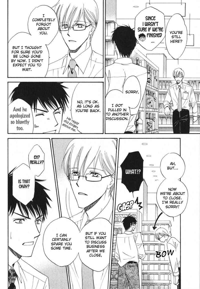 Page 20 Chapter 1 Shijou Senyuuritsu