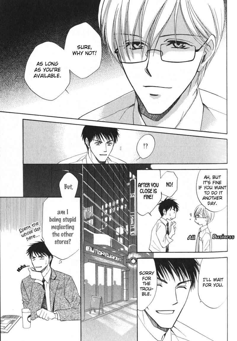 Page 21 Chapter 1 Shijou Senyuuritsu
