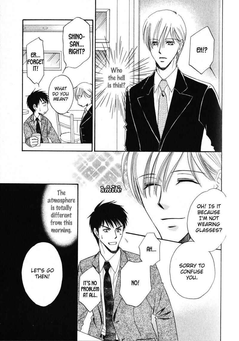 Page 23 Chapter 1 Shijou Senyuuritsu