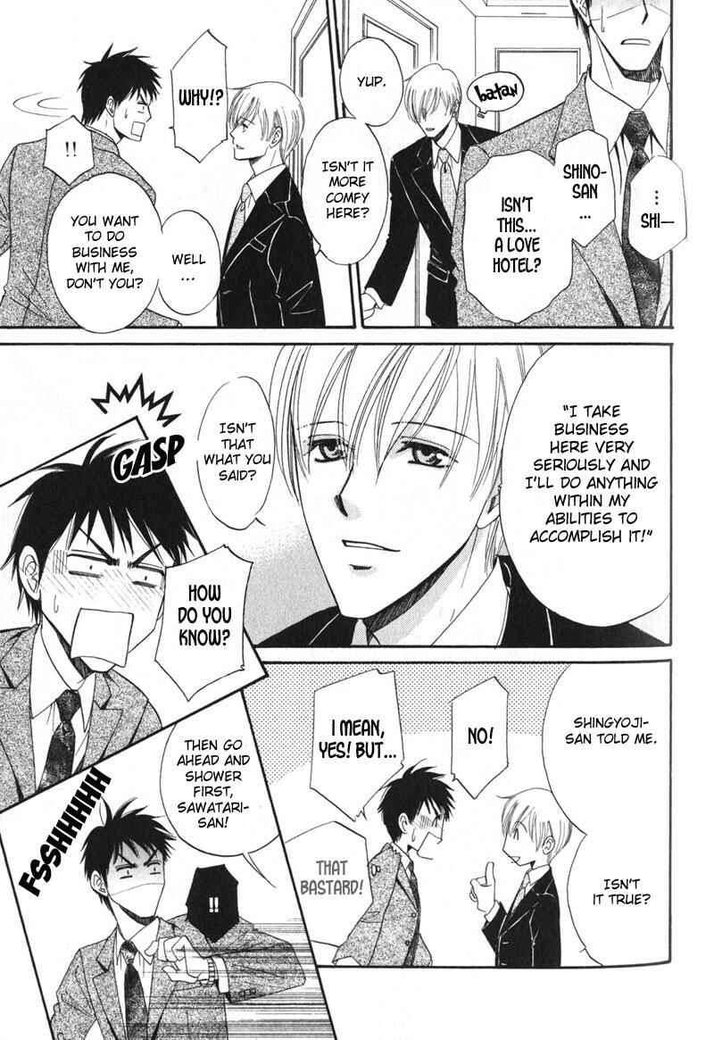 Page 25 Chapter 1 Shijou Senyuuritsu