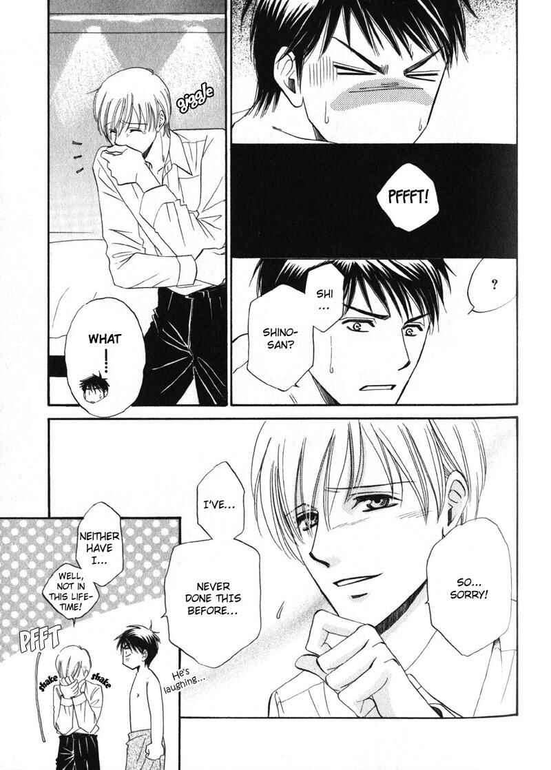 Page 29 Chapter 1 Shijou Senyuuritsu