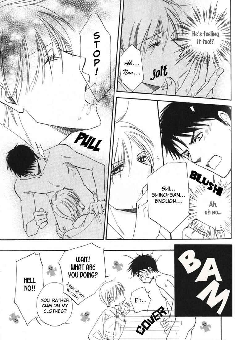 Page 33 Chapter 1 Shijou Senyuuritsu