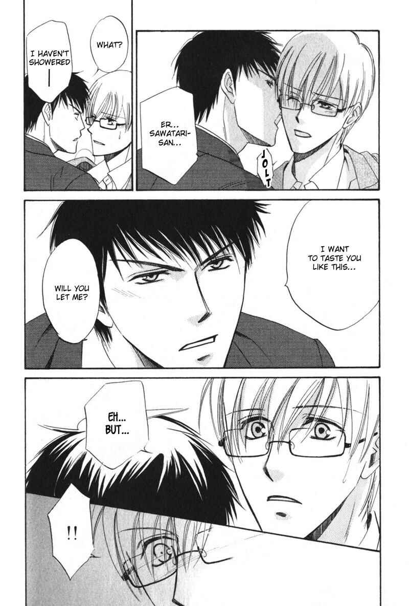 Page 11 Chapter 4 Shijou Senyuuritsu