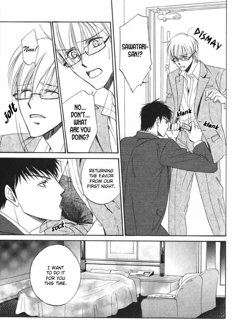 Page 12 Chapter 4 Shijou Senyuuritsu