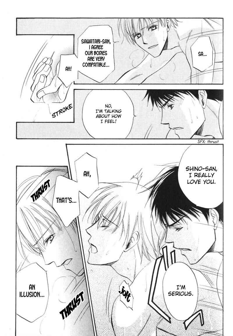 Page 14 Chapter 4 Shijou Senyuuritsu