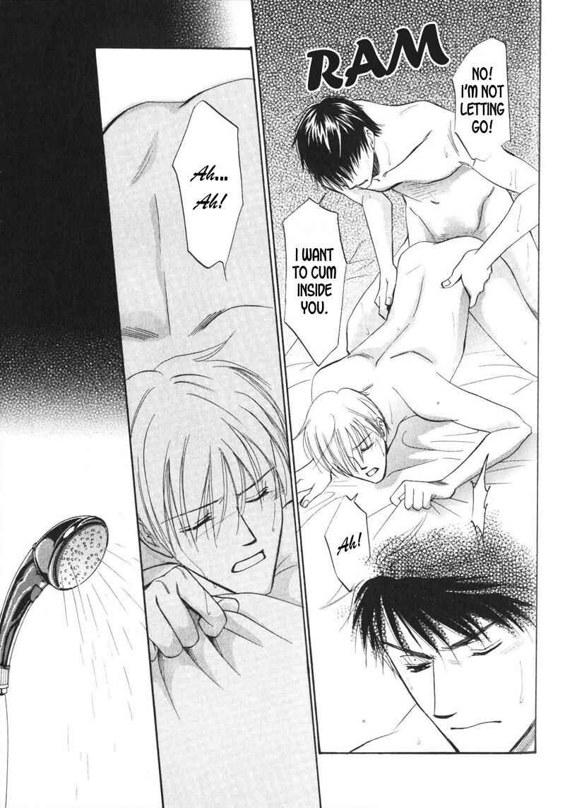 Page 16 Chapter 4 Shijou Senyuuritsu