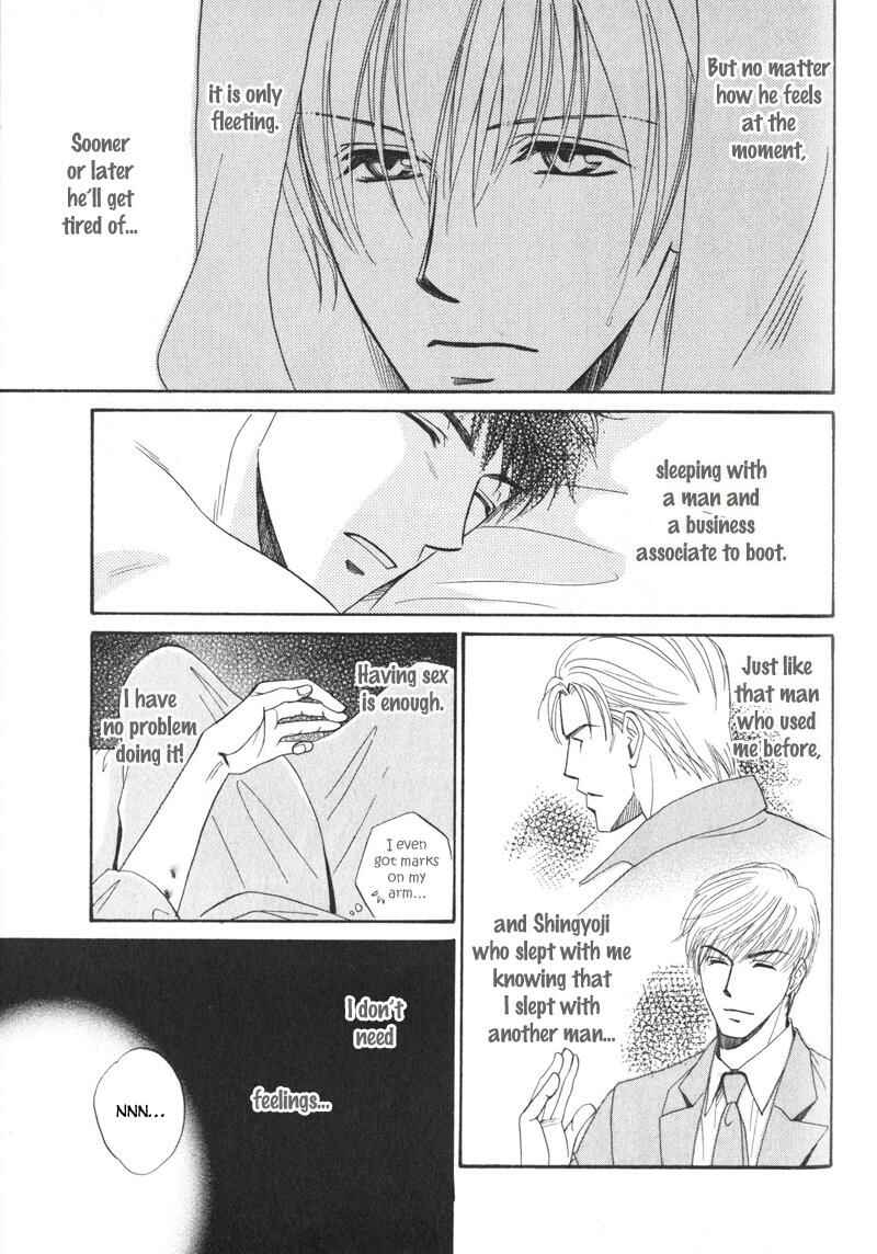 Page 18 Chapter 4 Shijou Senyuuritsu