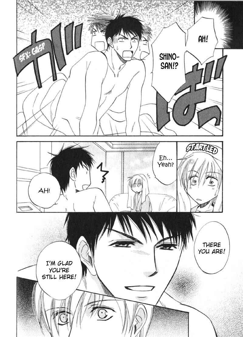 Page 19 Chapter 4 Shijou Senyuuritsu