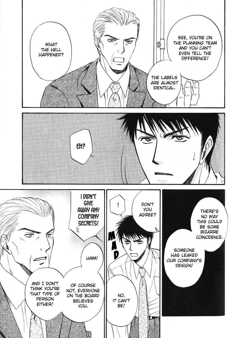 Page 24 Chapter 4 Shijou Senyuuritsu