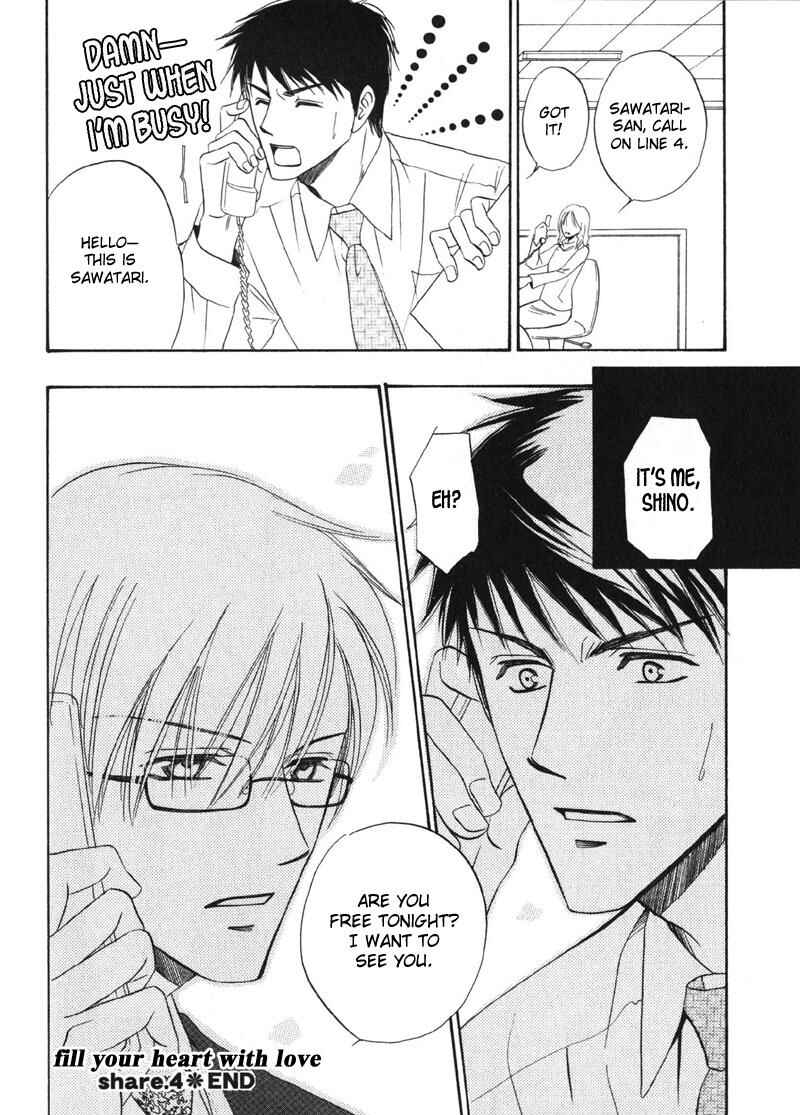 Page 33 Chapter 4 Shijou Senyuuritsu