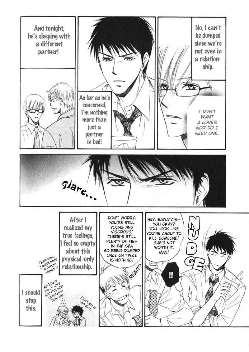 Page 5 Chapter 4 Shijou Senyuuritsu