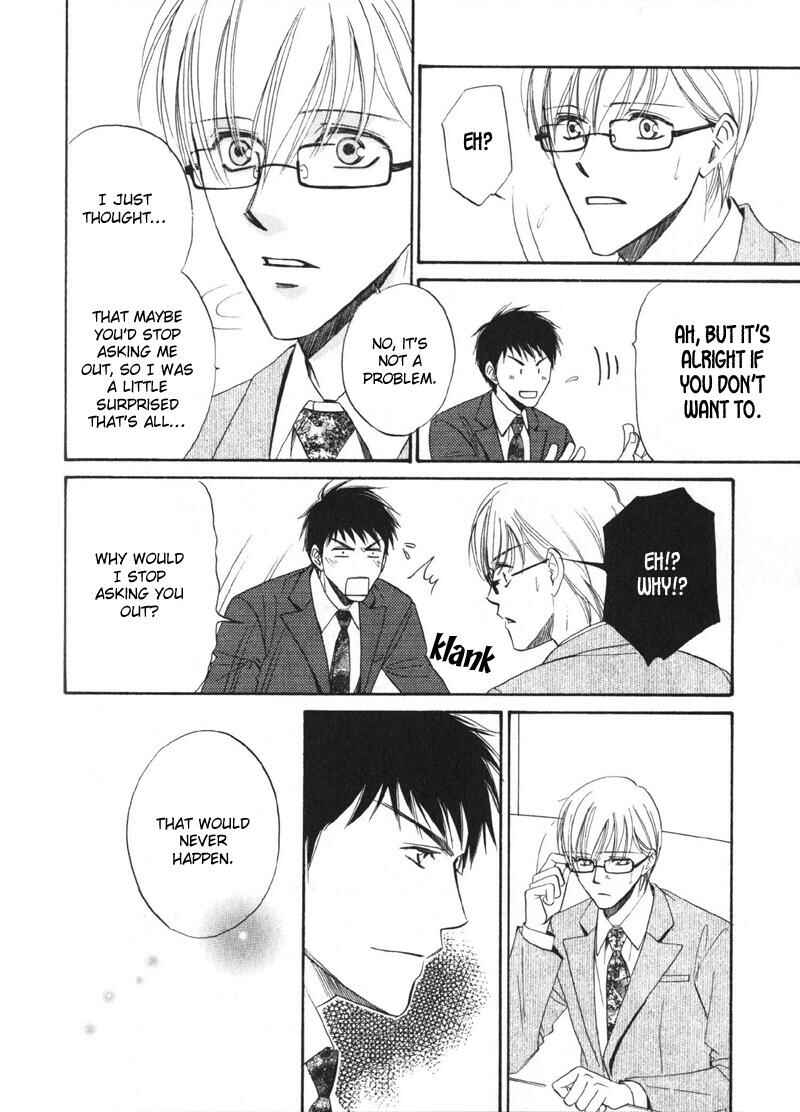 Page 9 Chapter 4 Shijou Senyuuritsu