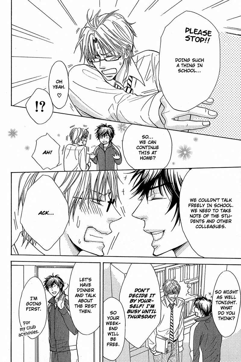 Page 12 Chapter 2 Cherry na Teacher