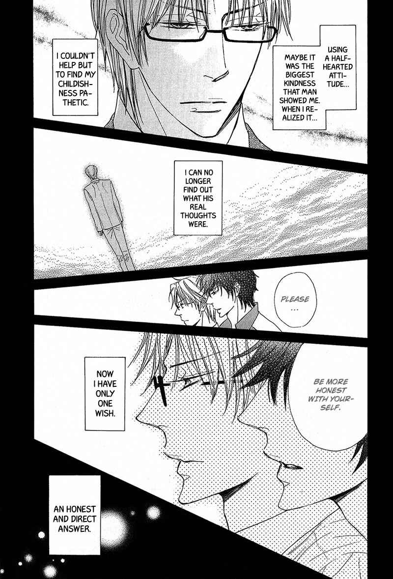 Page 19 Chapter 2 Cherry na Teacher