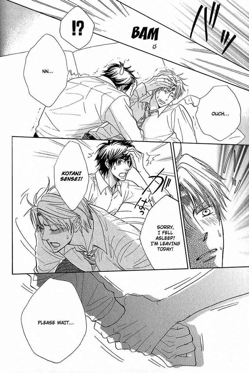 Page 22 Chapter 2 Cherry na Teacher
