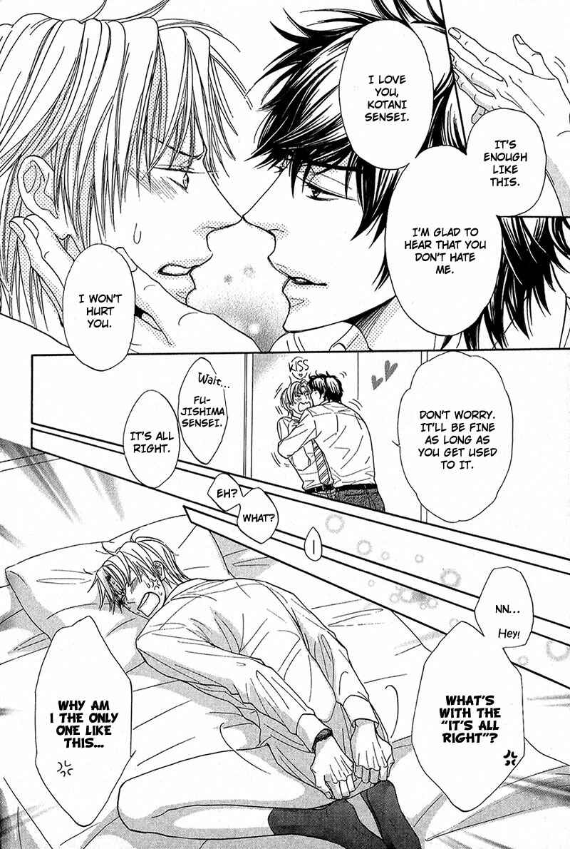 Page 26 Chapter 2 Cherry na Teacher