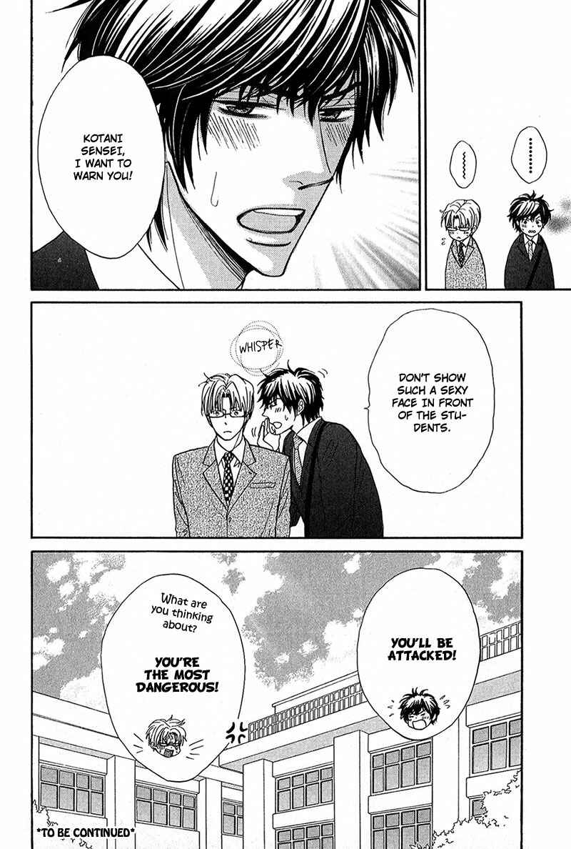 Page 32 Chapter 2 Cherry na Teacher