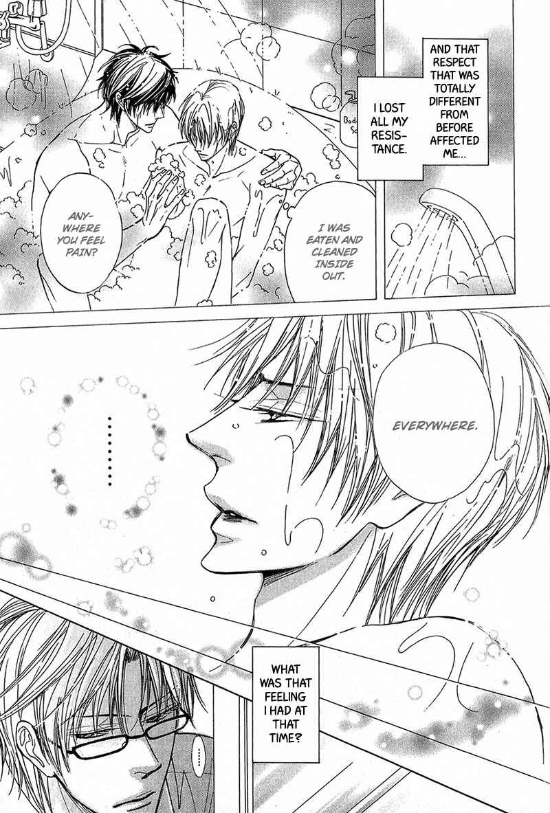 Page 7 Chapter 2 Cherry na Teacher