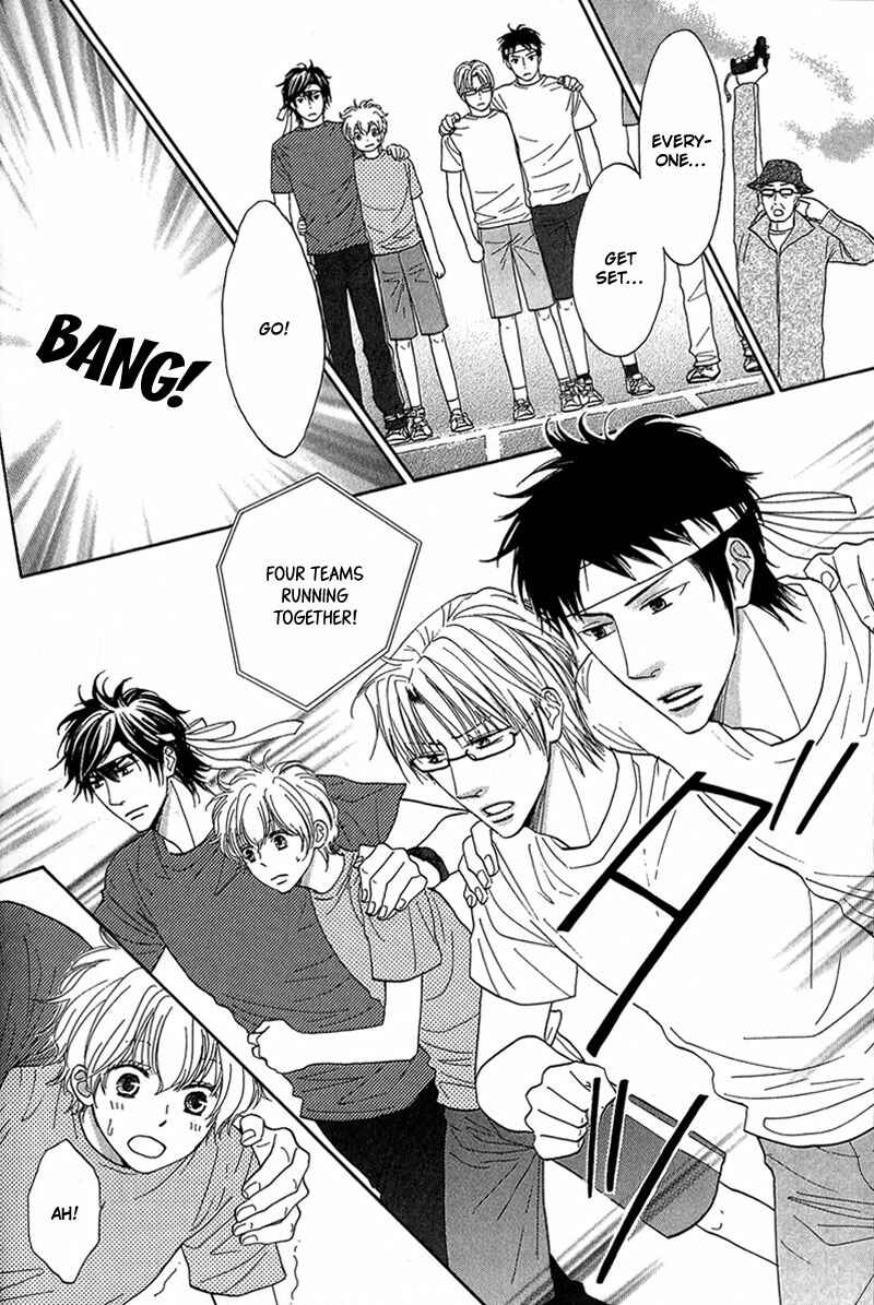 Page 14 Chapter 4 Cherry na Teacher
