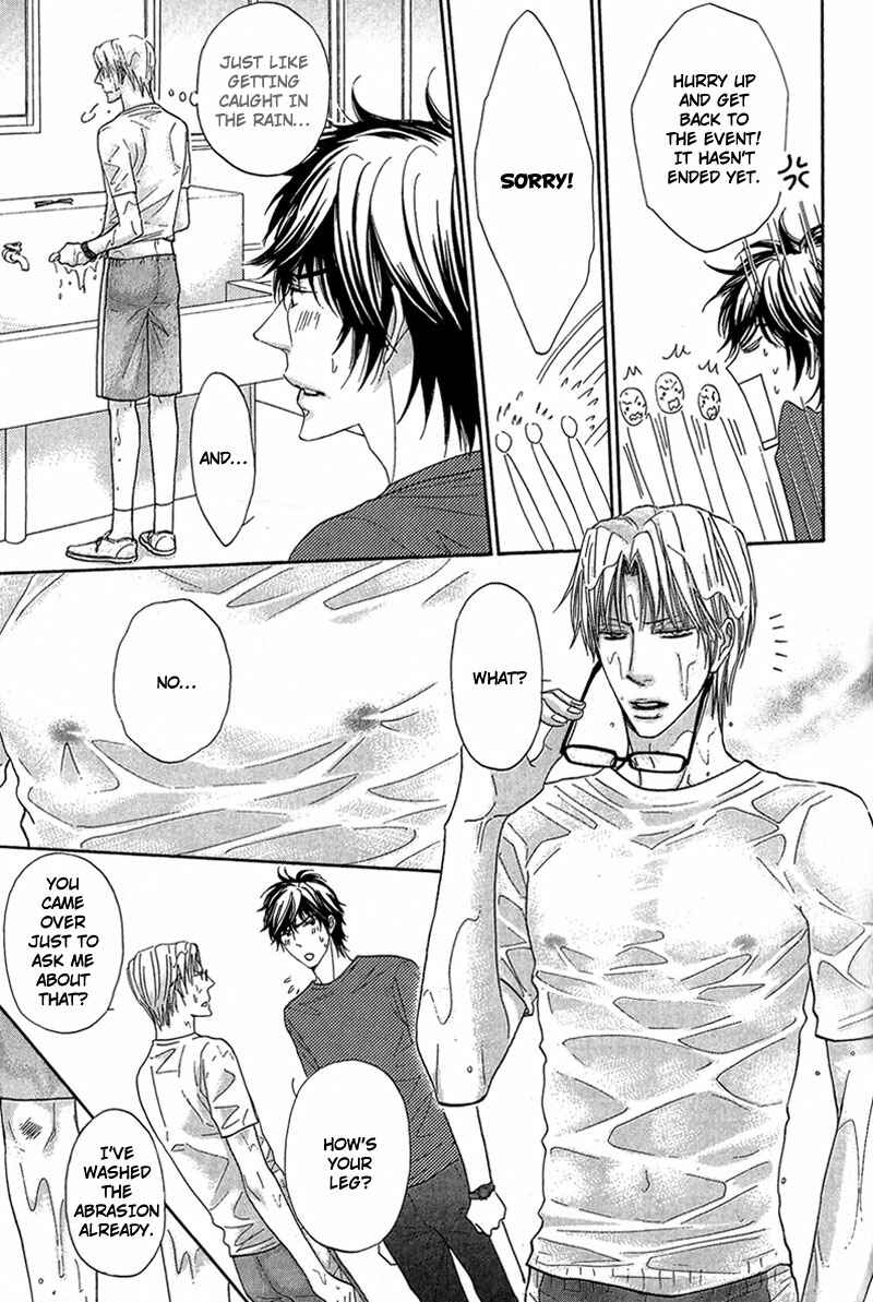 Page 19 Chapter 4 Cherry na Teacher
