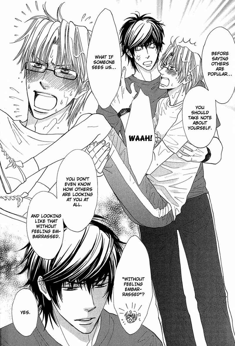 Page 22 Chapter 4 Cherry na Teacher