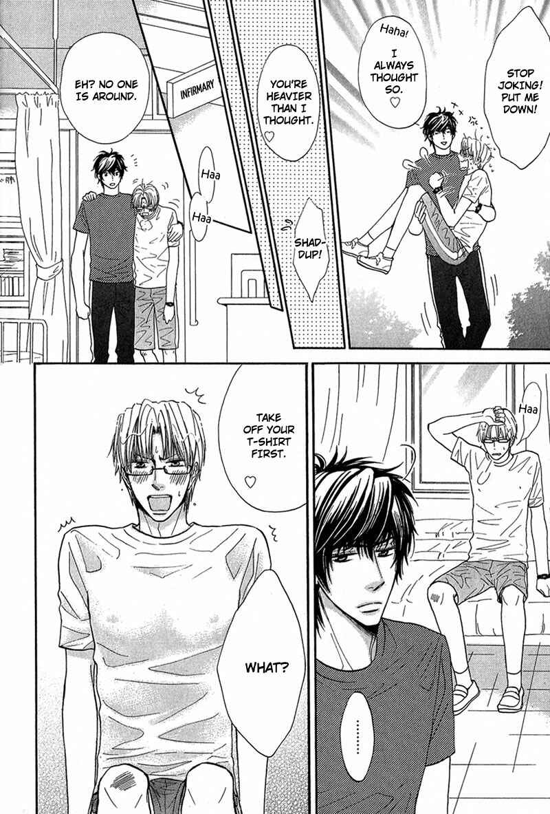 Page 24 Chapter 4 Cherry na Teacher