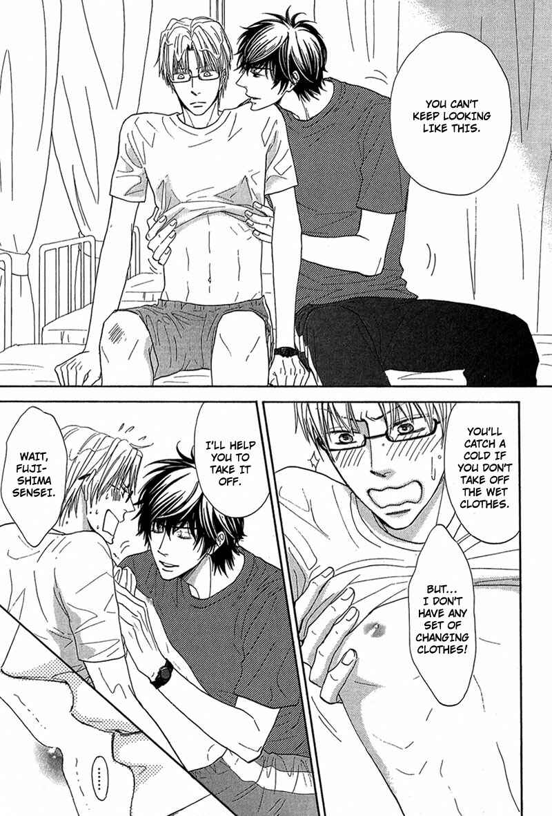 Page 25 Chapter 4 Cherry na Teacher