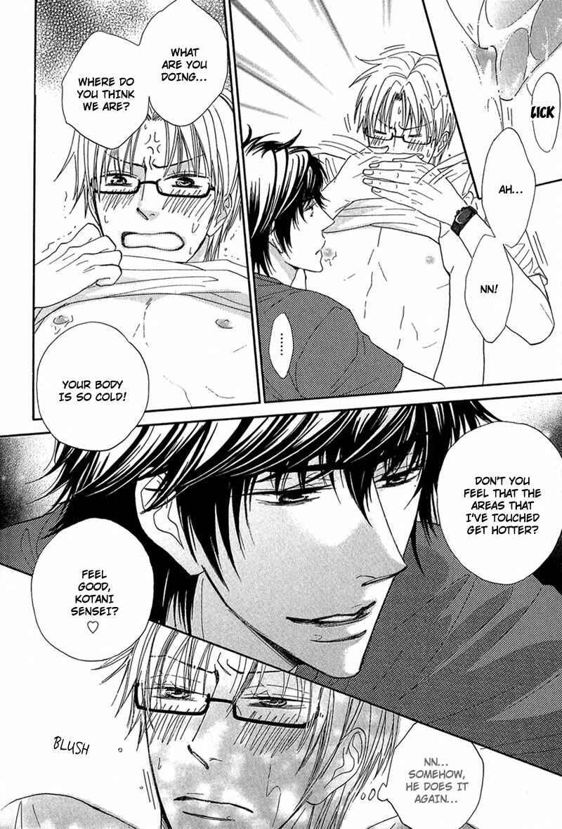 Page 26 Chapter 4 Cherry na Teacher