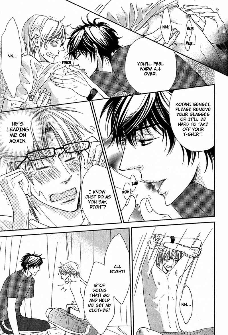 Page 27 Chapter 4 Cherry na Teacher