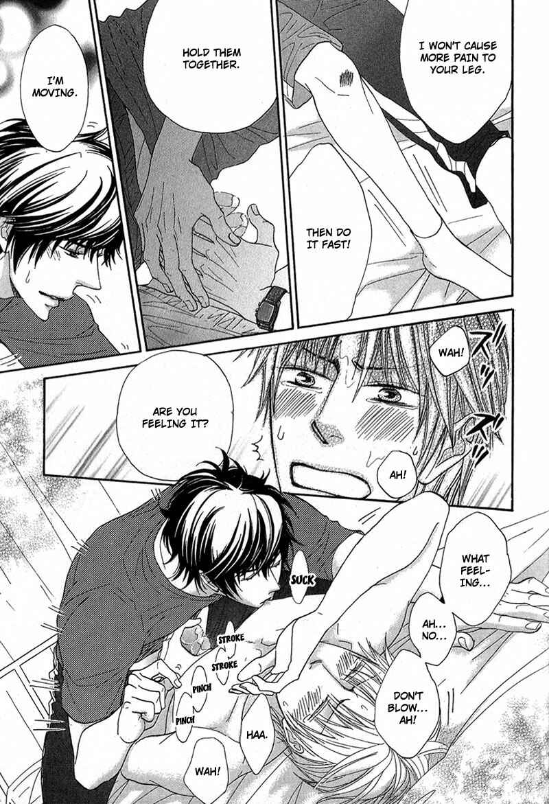 Page 29 Chapter 4 Cherry na Teacher