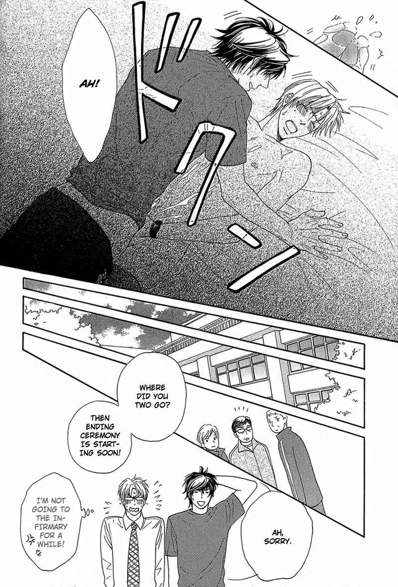 Page 30 Chapter 4 Cherry na Teacher