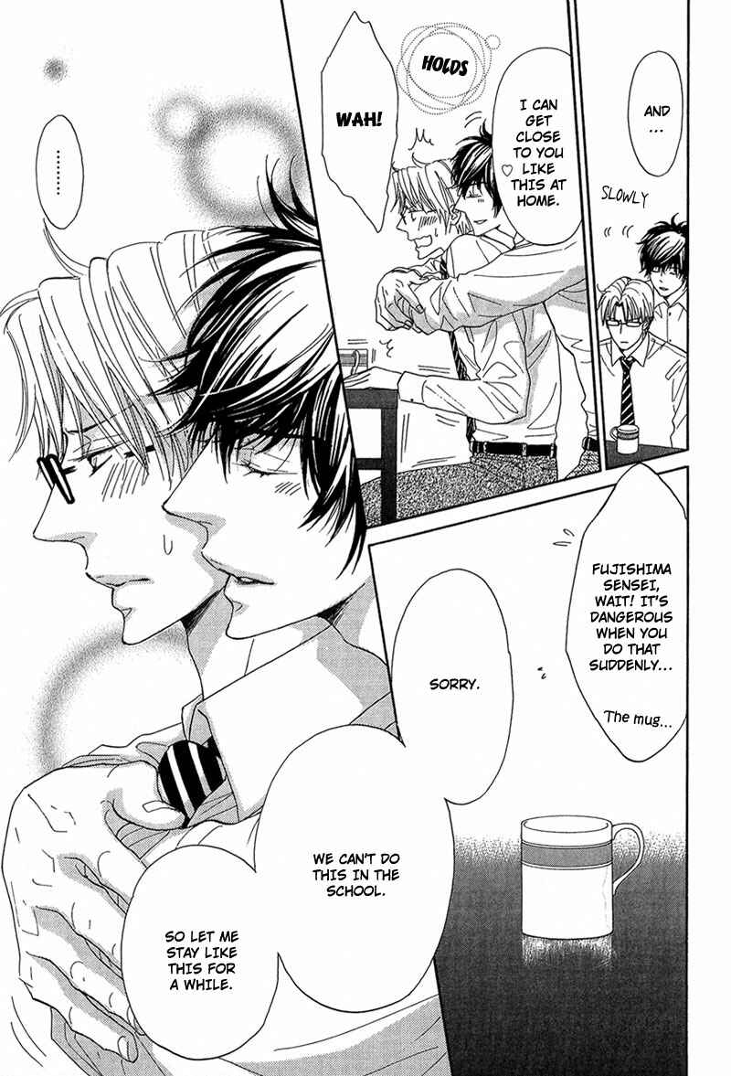 Page 7 Chapter 4 Cherry na Teacher