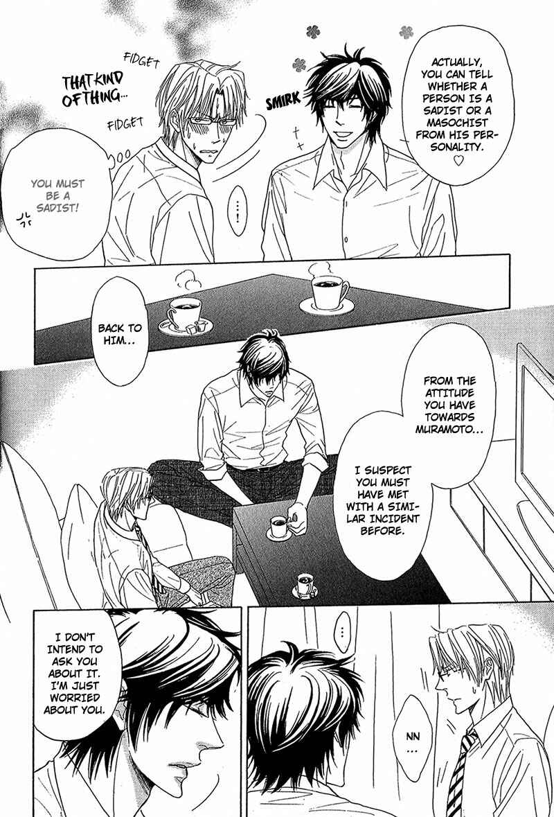 Page 12 Chapter 3 Cherry na Teacher