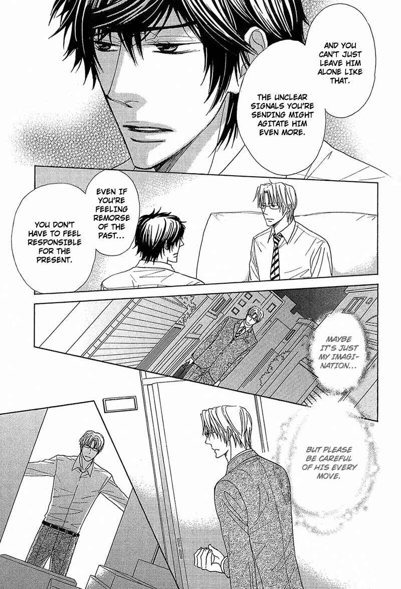 Page 13 Chapter 3 Cherry na Teacher