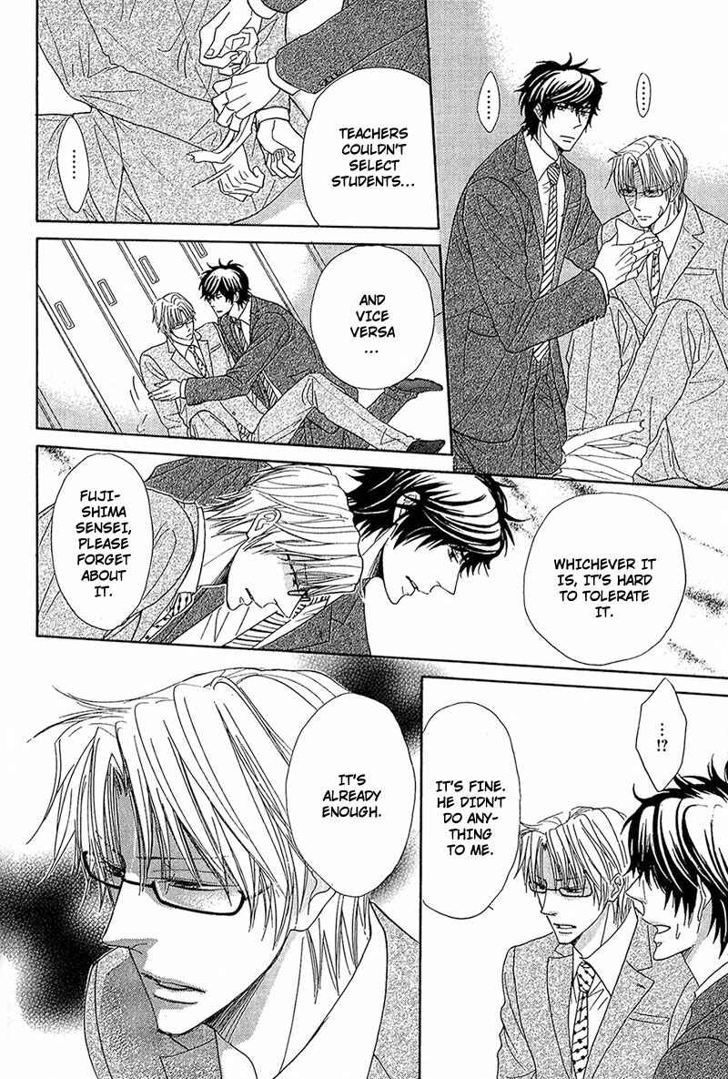 Page 20 Chapter 3 Cherry na Teacher