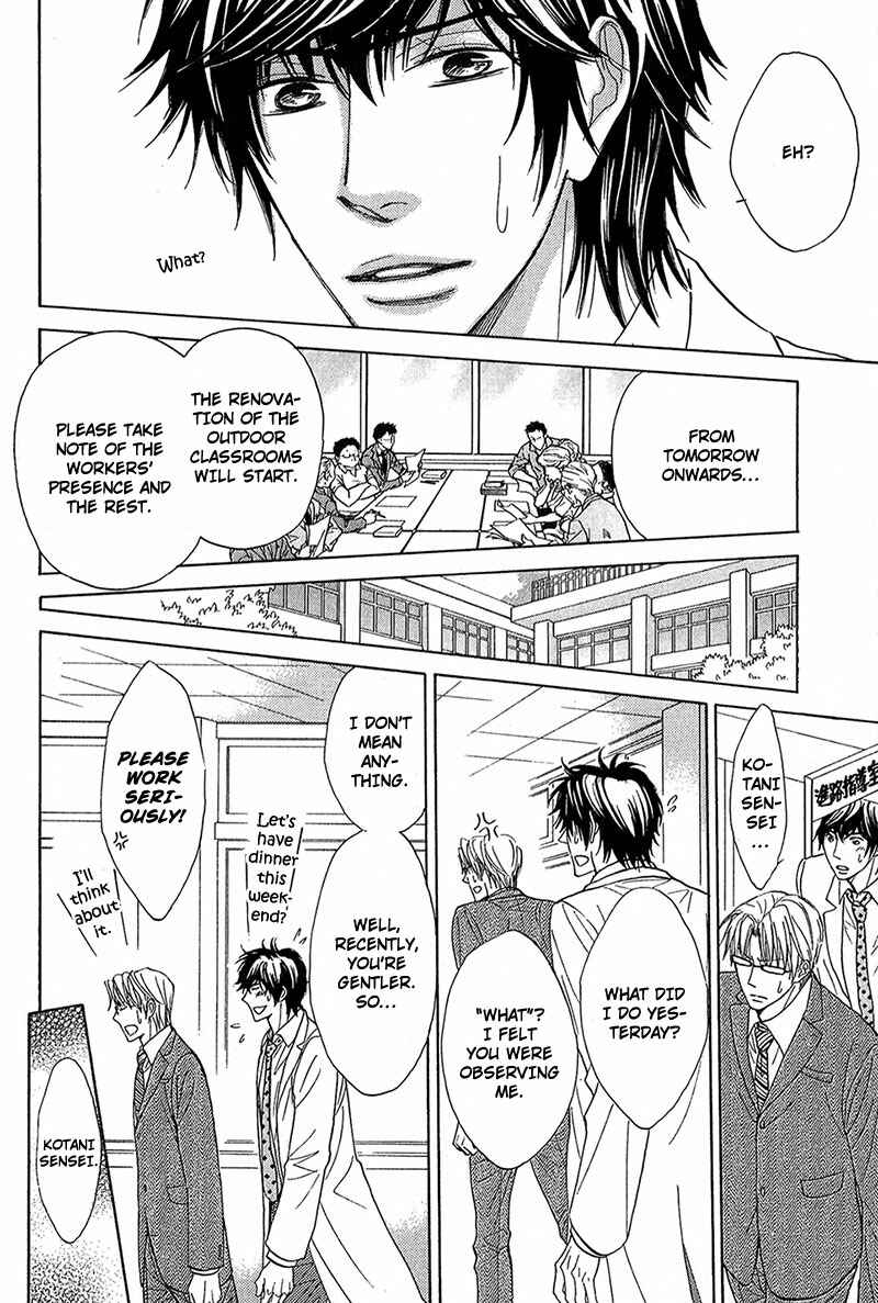 Page 4 Chapter 3 Cherry na Teacher