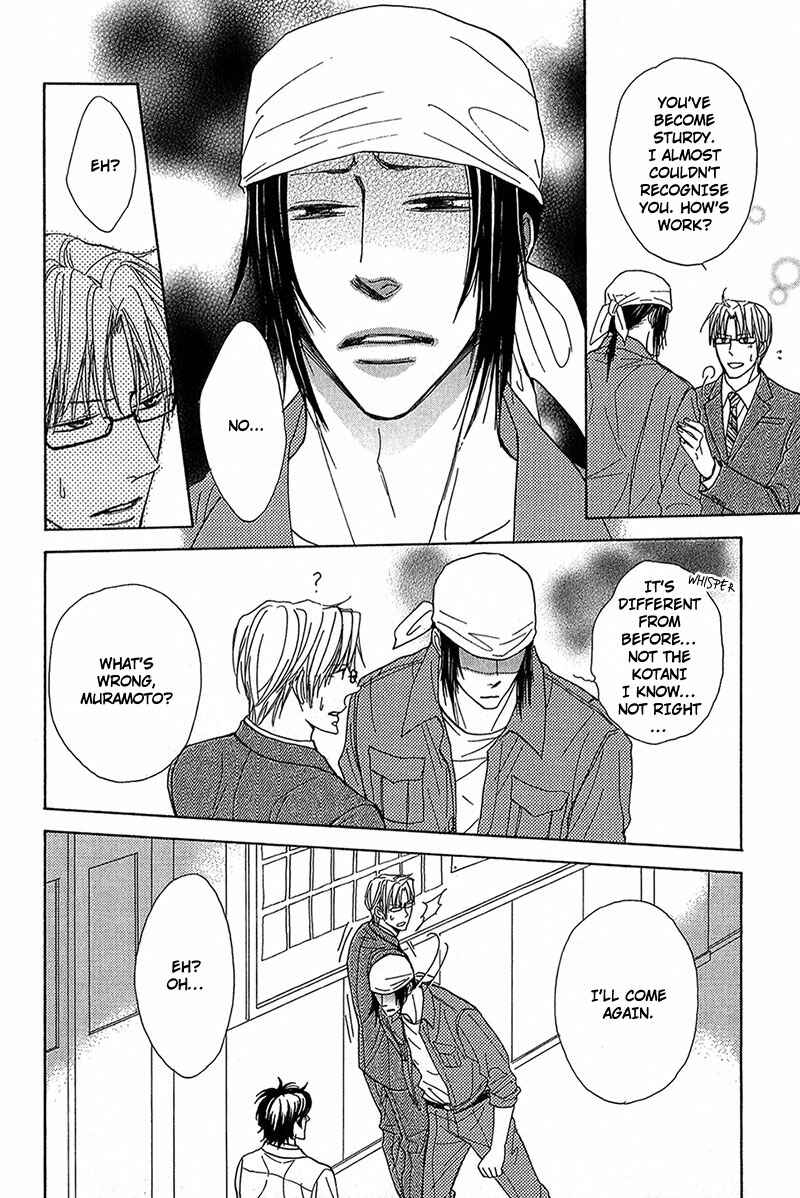 Page 6 Chapter 3 Cherry na Teacher