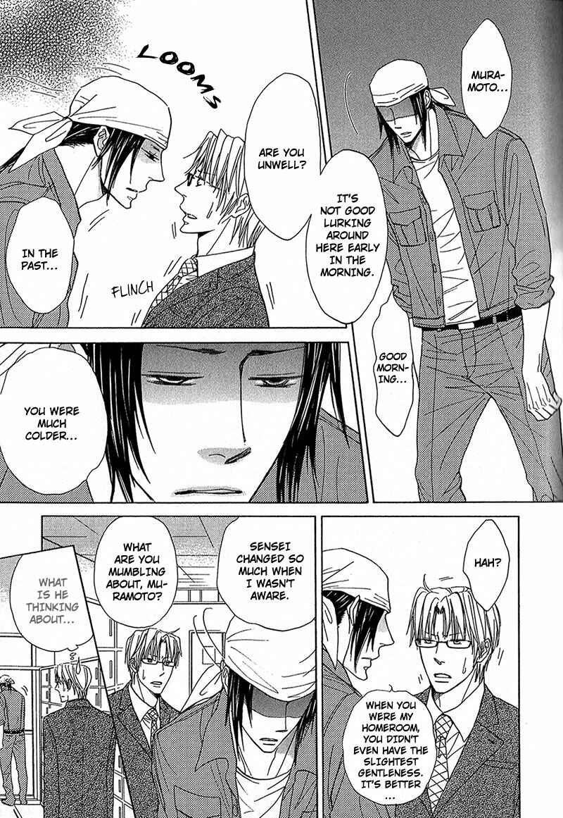 Page 9 Chapter 3 Cherry na Teacher