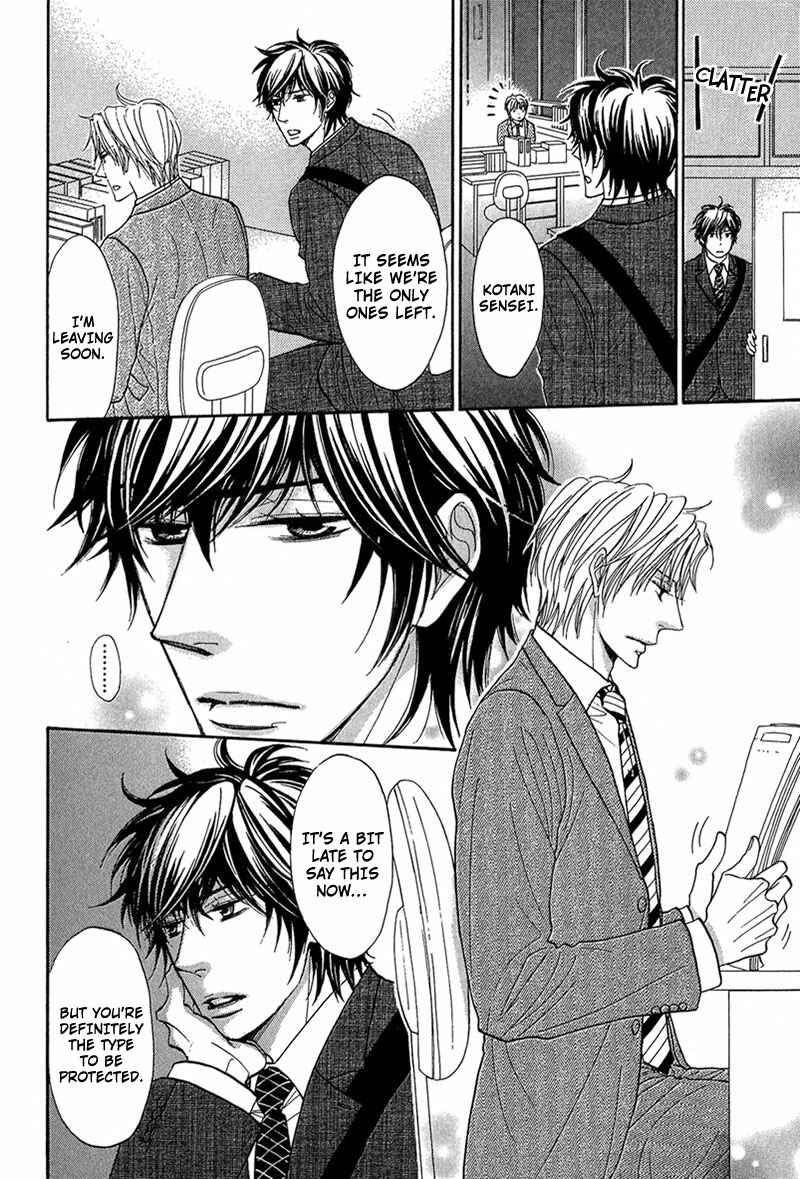 Page 11 Chapter 5 Cherry na Teacher